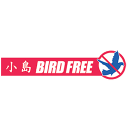 Bird Free